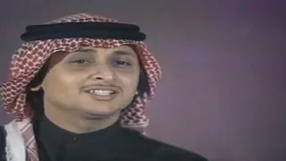 عبد المجيد عبد الله خلني بين الرموش 