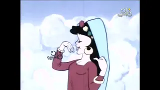 يا حضرة العمدة دندنها