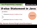 if else Statement in Java Java Programming Language Java