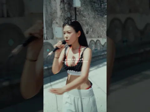 이탈리아의 감천문화마을에서 🏘️