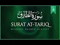 Download Lagu Surat At-Tariq (The Nightcommer) | Mishary Rashid Alafasy | مشاري بن راشد العفاسي | سورة الطارق