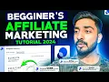How to Make Account with Partnerstack Affiliate Program 2025