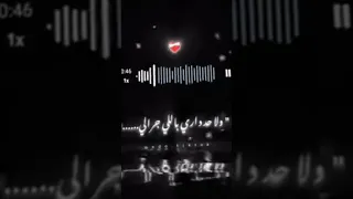 مليش عزيز ومليش غالي كريم كريستيانو 