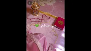 روتين مسائي بعد المدرسه لعمر 13 18 