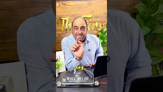 كورس مجانى لكل طلاب الجمهورية 2026 الصف الثالث الثانوى اكتبلنا في كومنت يلا بينا وهيتبعتلك التفاصيل 