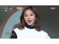 Download Lagu [2016 MBC Drama Awards]2016 MBC 연기대상- TWICE 'TT' 축하무대! 20161230