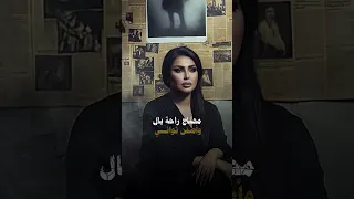 معقوله هيچي     تخليني محروك     قمر الزمان  اكسبلور  العراق  ريلز  اغاني  السعودية  لايك  تفاعل دندنها