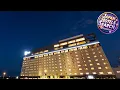 The358 UMI Fukuoka Japan Hotel Review