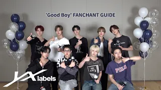 &TEAM 'Good Boy ' 応援方法