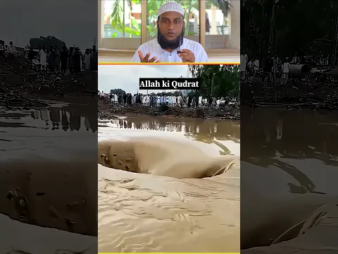 कुदरत का करिश्मा देखिए इस गांव में 😍