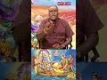 Download Lagu ஸஹஸ்ரநாம மகிமை | VISHNU SAHASRANAMA MAHIMAI @gembhakthitv