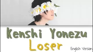 Download Kenshi Yonezu (米津玄師) - Loser [Jnp|Rom|Eng Lyrics] MP3