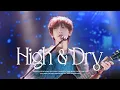 Download Lagu 250827 CHANYEOL High \u0026 Dry [Upside Down: The Stage]