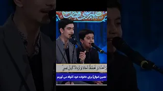 أجمل الاصوات المقطع الشهير والخاشع هذه بضاعتنا محمود الشحات سورة یوسف 