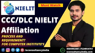 Download How to get CCC/DLC NIELIT Affiliation - For Computer Institute- Complete Information MP3