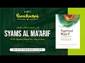 Download Lagu 2021 04 23 Kajian Kitab Syamsul Ma'arif Al Kubro Oleh Pengasuh Pondok Pesantren Al Munawaroh 1