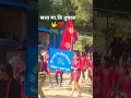 Download Lagu https://youtu.be/l0xllk781pA?si=IOiHxYypatKmfHbD#foryou #viralvideo #tending #world #youtube #trav