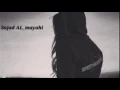 علي الحميد - قهر دنياي