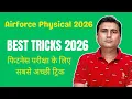 Airforce Physical Phase Two 2026 BEST TRICKS to Clear Physical fitness test