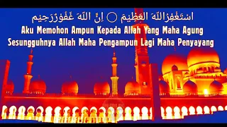 Download PEJAH KHUSNUL KHOTIMAH PUJIAN SEBELUM SHOLAT JAMAN DAHULU MP3