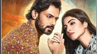 بيحبها من سنين وكانت حلم مستحيل لحد ما القدر جابها له مجروحة في حضنه ملخص كامل مسلسل باكستاني 