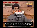 ثزوؤااياايااصاايتنيالسلصا ثثاني زؤزؤتؤاايااياايتنسن تيار حسن ما جد و محمد سهيل محمد البصره كلاش مهم