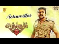 Atchamillai Song Singam 2 Suriya Anushka Shetty Hansika Motwani