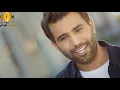 مشتاقلة محمد الفارس 2018 فيديو كليب HD حصريا