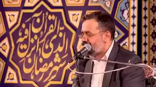 محمود كريمي   لطمية   لهجة عراقية زينب غدت محتارة دندنها