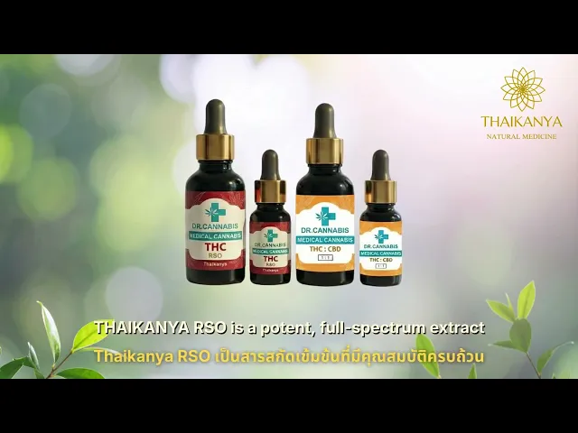 THC RSO OIL (Consultation Doctor Only Medical Cannabis with Thai Herbal Oil)