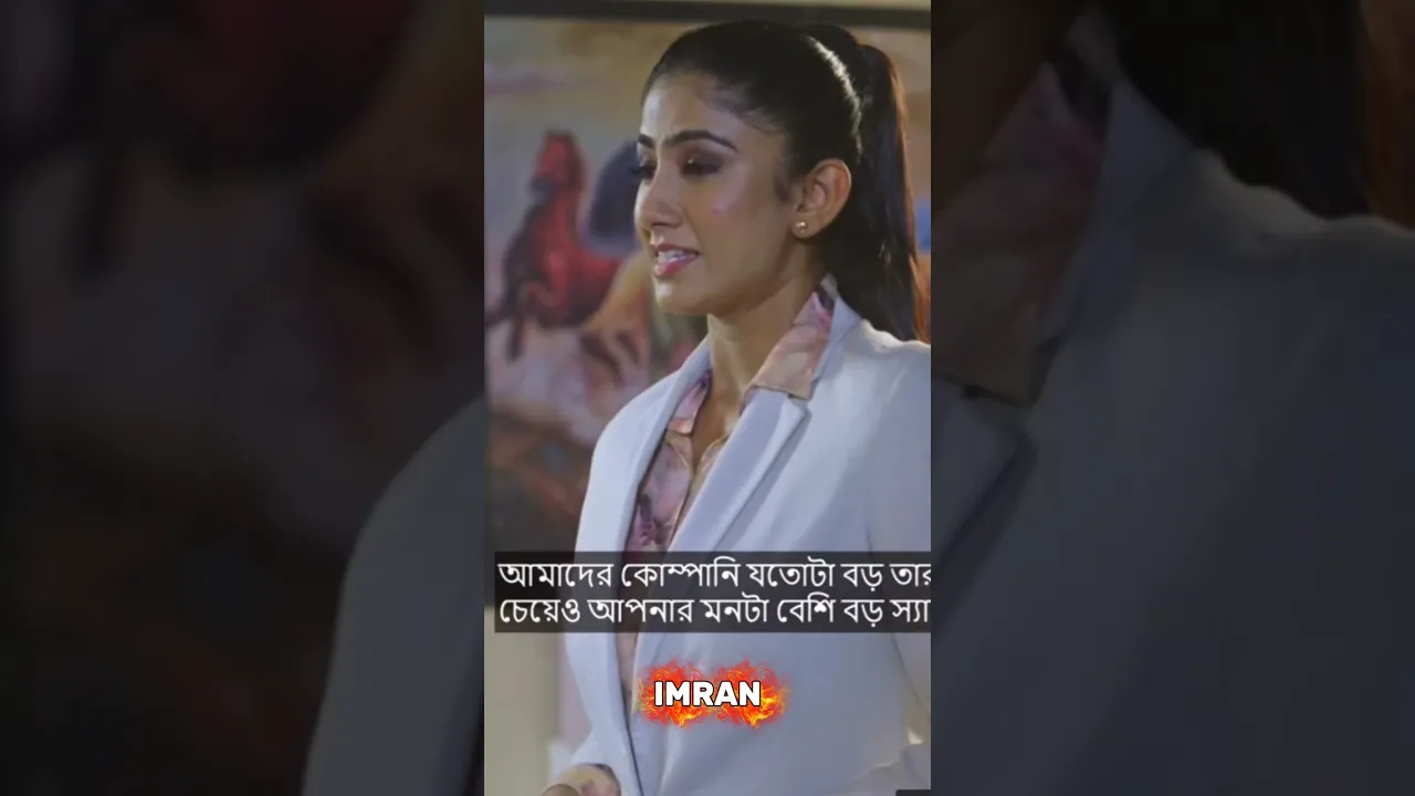 গরীব ছেলে যখন কোটিপতি bangla web series পার্ট ১৬ poster
