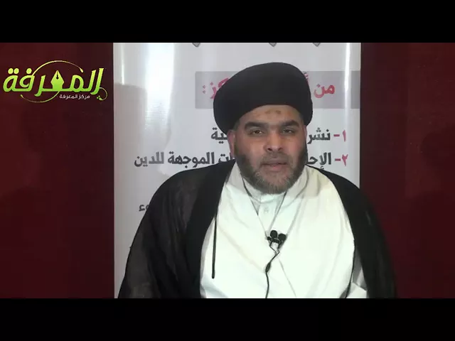 ⁣شبهات حول برهان النظم(3):هل الحكم على هذا الجزء الصغير من الكون كاف للقول بأن كل الكون منظم؟