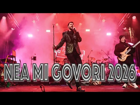 Video Thumbnail: DOMEN KUMER -  NEA MI GOVORI 2026 (Trg Leona Štuklja Maribor)