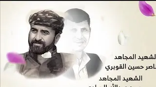 ياسلامي عليكم حيث كانو وكنا  دندنها
