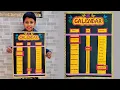 DIY Paper Calendar 2025 Calendar Handmade Wall Calendar New Year Calendar Easy DIY Calendar