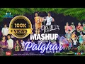 Download Lagu Palghar Super Hit Mashup –top 10 songs  Dance All Night! 2025 REMİX #djnishant1777