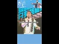 Lagu 齊跡在路上-天津站(小齊哥你也不容易)