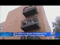 75 Million In Rental Assistance For Suburban Cook County Available