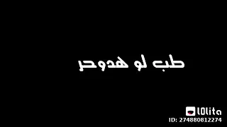 خدوا الخلاصه اخد الحق حرفه مش بالدراع دا بتشغيل الدماغ دندنها