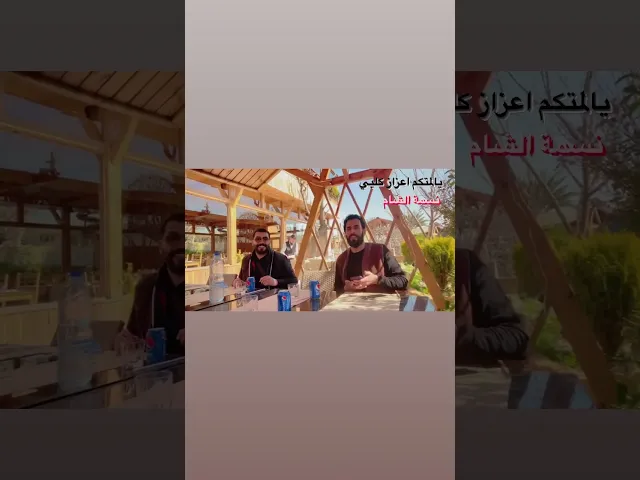 ⁣12 شباط، 2023