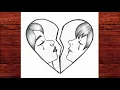 How to Draw a Sad Couple Inside a Broken Heart Emotional Pencil Drawing Tutorial
