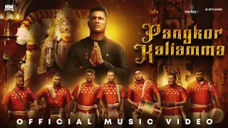 pangkor kaliamma haakash official music video
