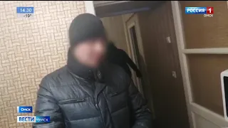 Сотрудники управления ФСБ пресекли региональный канал наркотрафика