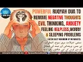 Download Lagu DOA RUQYAH UNTUK MENGHILANGKAN PIKIRAN JAHAT, PIKIRAN NEGATIF, KECEMASAN, MERASA TAK BERDAYA, MASALAH TIDUR.