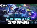 Download Lagu AOV : NEW SKIN KAINE GAMEPLAY - ARENA OF VALOR LIÊNQUÂNMOBILE ROV