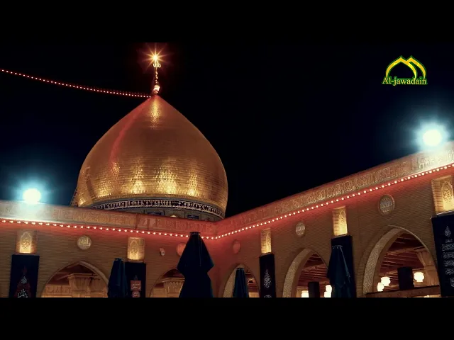 ⁣حضور وفد العتبة الكاظمية المقدسة في مراسم تبديل راية قبة مسجد الكوفة بمناسبة شهادة مسلم بن عقيل (ع)