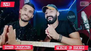 تحت طلبيكم                   الأغنية شهيرا في تك توك التي يبحث عنها الجميع                           دندنها