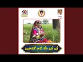 Download Lagu Undalero Daaro Chori (feat. Bhukya Susheela)