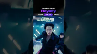 [#SDF] 타이틀 시퀀스 필름 'Royalty' | 백구영 디렉팅 디벨롭 과정