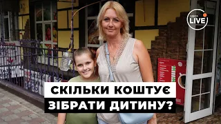 Шкільний кошторис – реальні витрати одеситів у 2024 році - 285x160